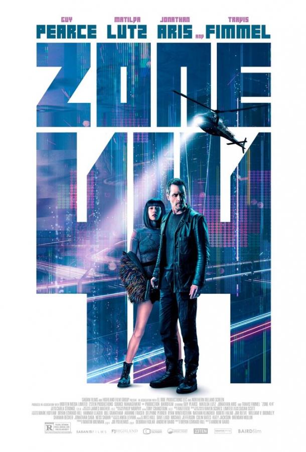 Фильм Зона 414 (2021) смотреть онлайн в качестве FHD
